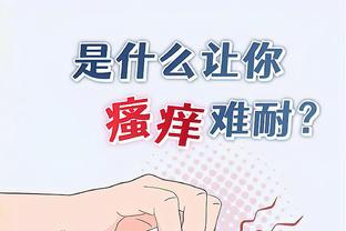 比太阳还好？A-史密斯：湖人休赛期的操作是联盟最佳