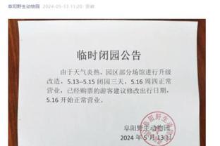 万博的官方网站是哪个网站