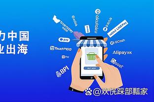 betway手机版登陆截图1