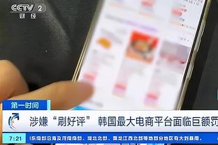 东契奇：跟欧文一起打球是种幸事 他知道如何赢得冠军