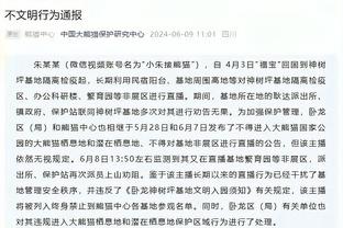 为何转变？奥斯卡2年前婉拒归化邀请？2年后直接“中国心”