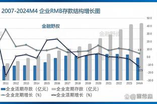 意体育部长谈欧超：欧洲主要国家1月10日会谈 将就此达成一致立场