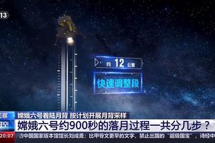 4年1.78亿！Stein：76人想得到攻防兼备的球员 拉文不在这个范畴