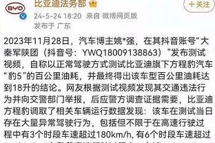 新利网上登录截图0