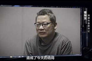 板仓滉谈富安健洋或缺席亚洲杯：无论和谁搭档，都要赢下对手